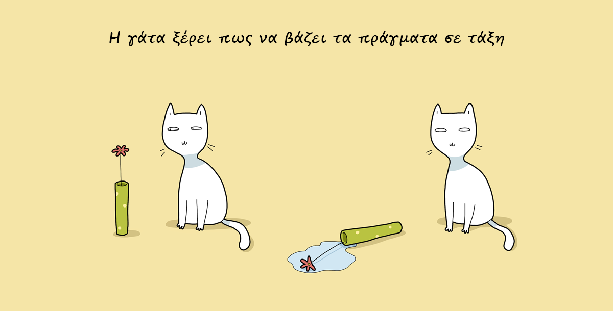 10 Λόγοι Για Να Πάρετε Μια Γάτα